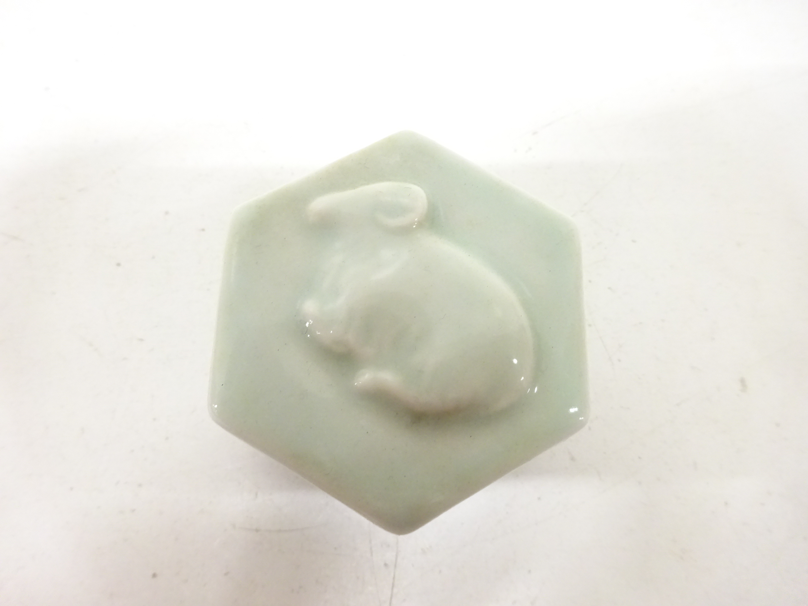  北峰造　干支　未　香合